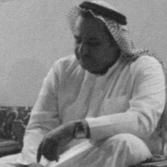 - مجنون العرب #سفر الدغيلبي