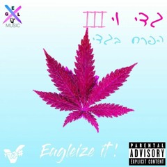 איגל איי - גדי וי 3 | הגרסה הגנוזה (עם צ'אקי די)