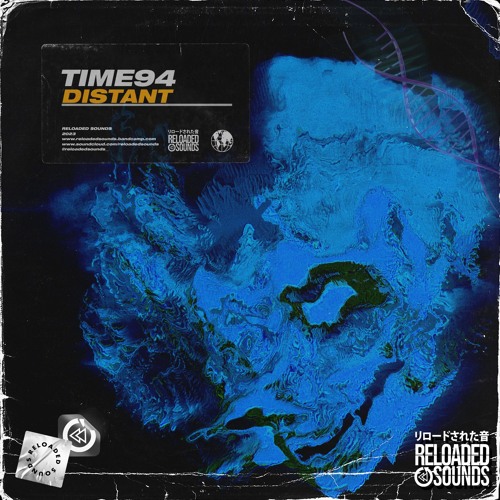 TIME94 - Distant