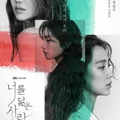 Midnight Sun- Kyunghee