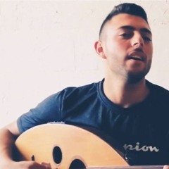 رجع أيلول / روبير الأسعد