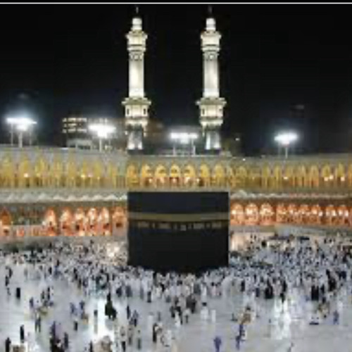 surah yasin Sheikh Noreen Ayet#28 to 58