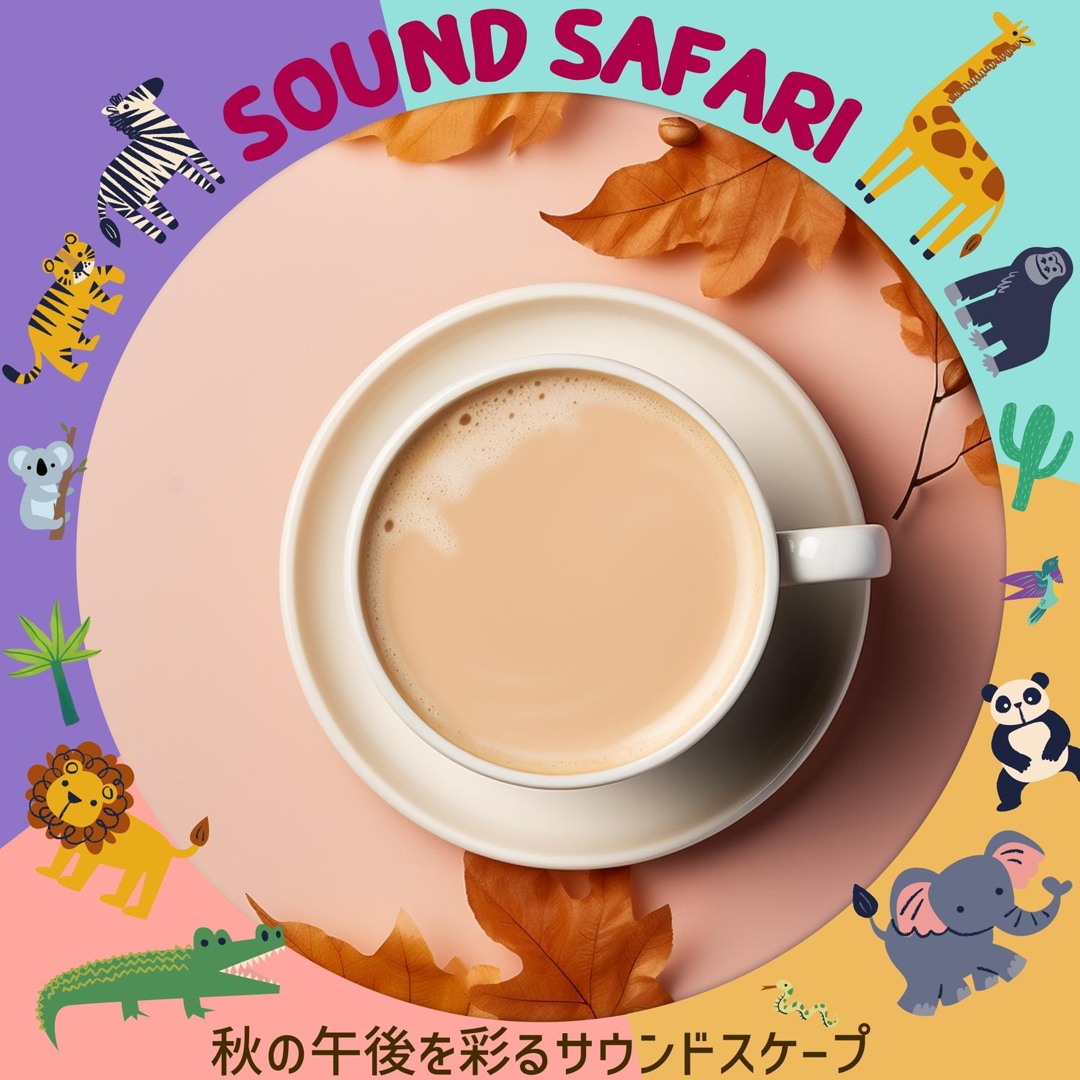 Stream Cafe Elegy by Sound Safari | Listen online for free on SoundCloud