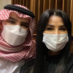 الأطلال / أميمة طالب