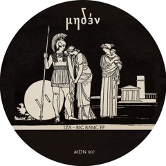 IZA - Mystic Speaker