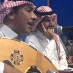 والله احبك