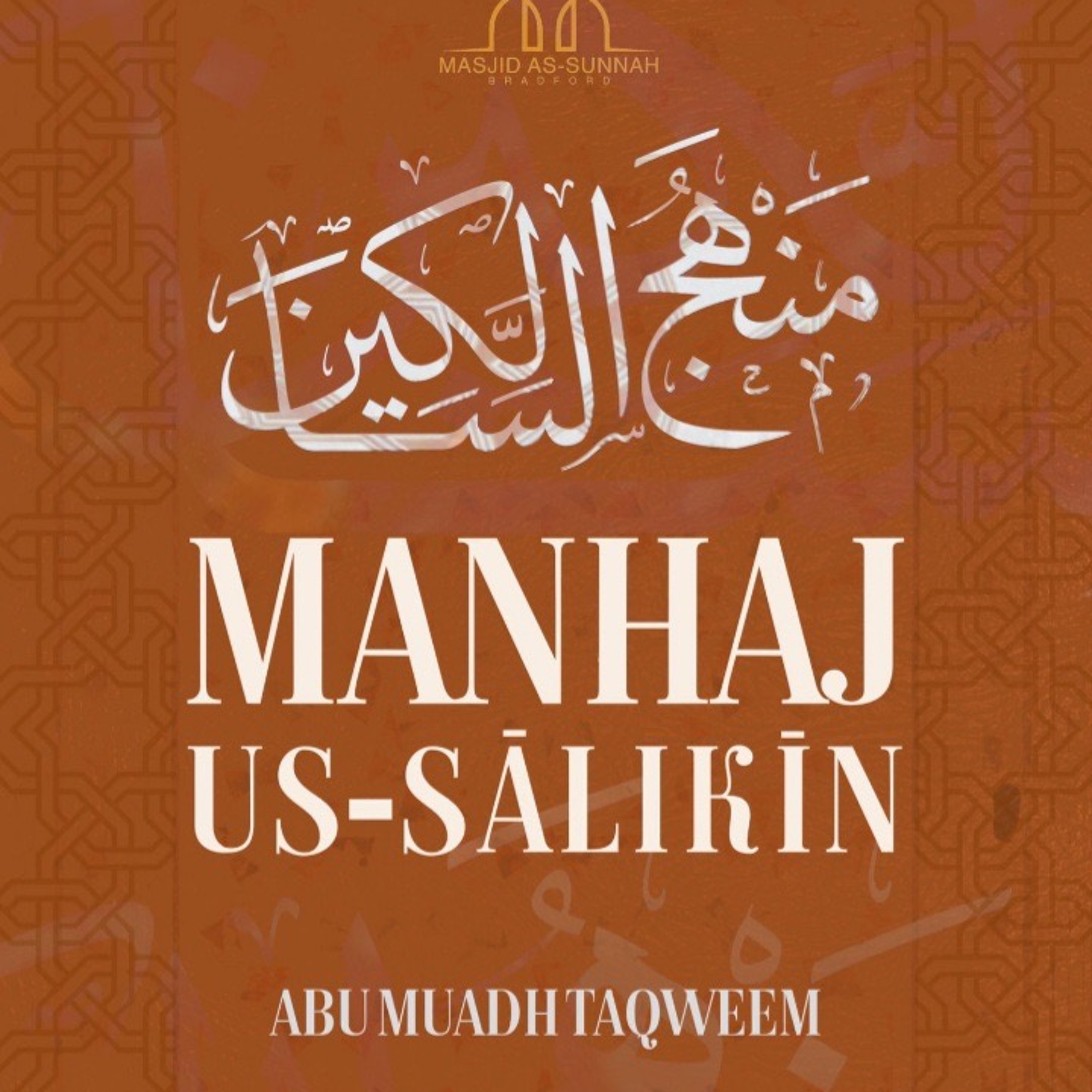 Albaseerah Podcasts