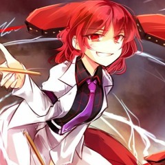 House Set Of Double Dealing Character  14 Primordial Beat   Pristine Beat