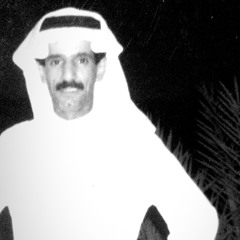 يازين خل العناد . .