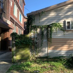 어쩌면 사랑일지도 몰라