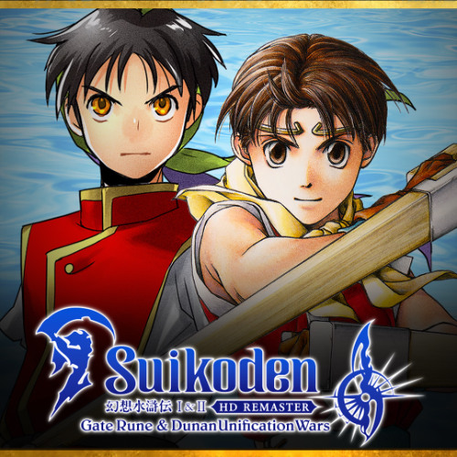 Suikoden HD Remaster Review | Worth Playing In 2025?