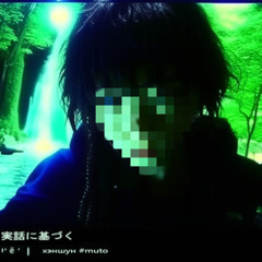 ё (p. KWRSL)