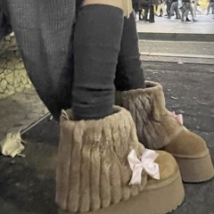 Toven (prod grimgar)