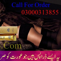 Stream 03000313855 Spanish Gold Fly Drops Price In #Multan by LikeMe  Dilshad