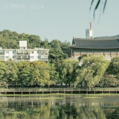 SUMMER 2024 MIX (FOR CLUB AIR)