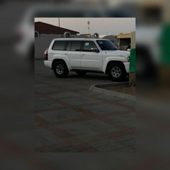 عراقي - بس اسمعني بطئ