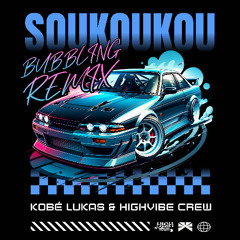 Seetone - Soukoukou (Kobé Lulu & High Vibe Crew Remix)