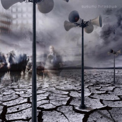 Susumu  Hirasawa - Royal Road, Paradise