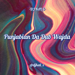 Punjabian Da Dub Wajda