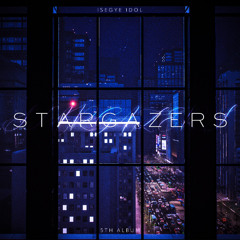 Stargazers (Guide ver.)