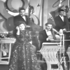 حيران كدا ليه | فايزة احمد