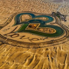 GHOUL - Arabian Desert - Organic