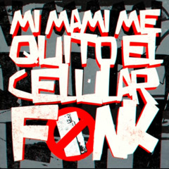 Бб