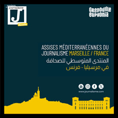 Assises du journalisme à Marseille #2 FEMMES DE PLUME, VOIX DE COMBAT