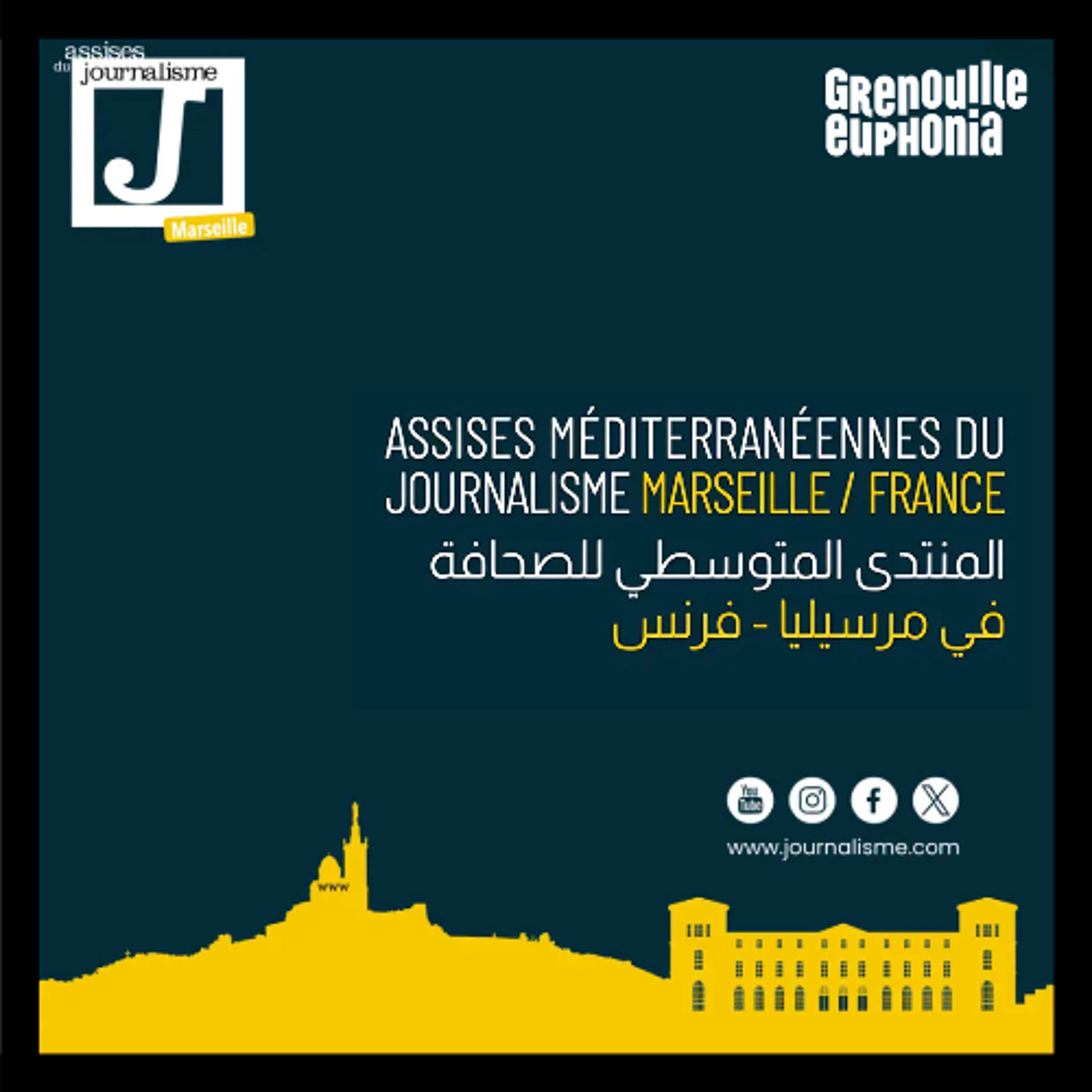 Assises du journalisme à Marseille #2 FEMMES DE PLUME, VOIX DE COMBAT episode artwork