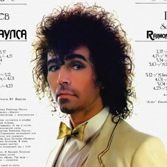 разноцветные ярмарки