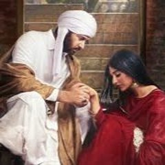 Raqs - E - Bismil  OST | Raqs-e-Bismil