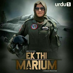 Ek Thi Marium OST