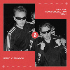 Bright Lights (Dysomia Remix)