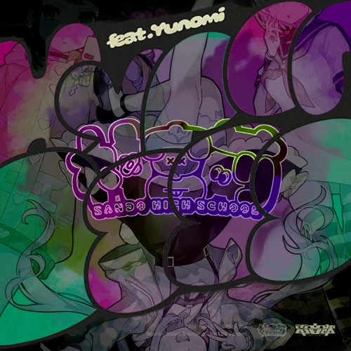 Hyper Bass (feat. Yunomi) __ysh!!!xkxks break bass industrial boot