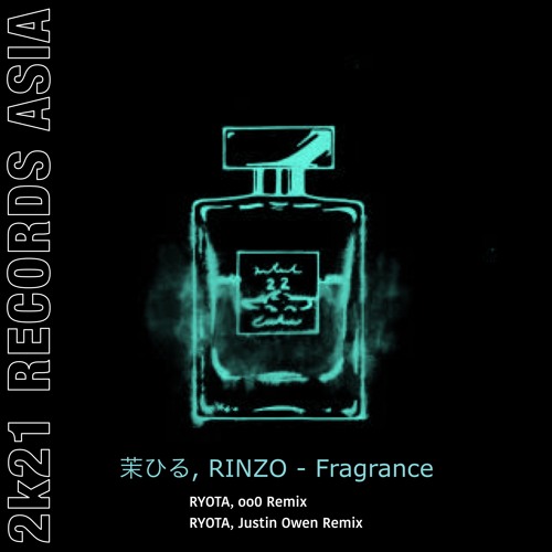 Stream 2k21 RECORDS ASIA™ | Listen to [5000 Followers SP!🚨] 茉