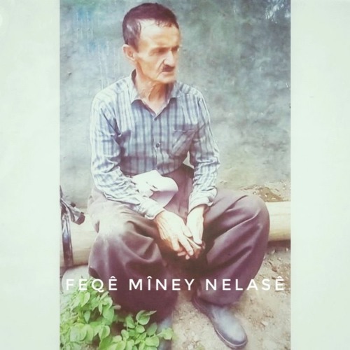 2 Feqê Mîne | فه‌قێ مینه‌ی نه‌ڵاسێ