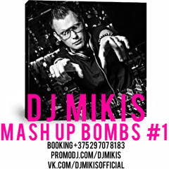 Eurythmics vs Jason Mill - Sweet Dreams (DJ Mikis Mash Up)