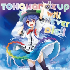 Reductionz! - Optical Illusion 【TOHO HANDZ UP WILL NEVER DIE!!】