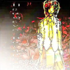 ix THE ROOT OF ALL