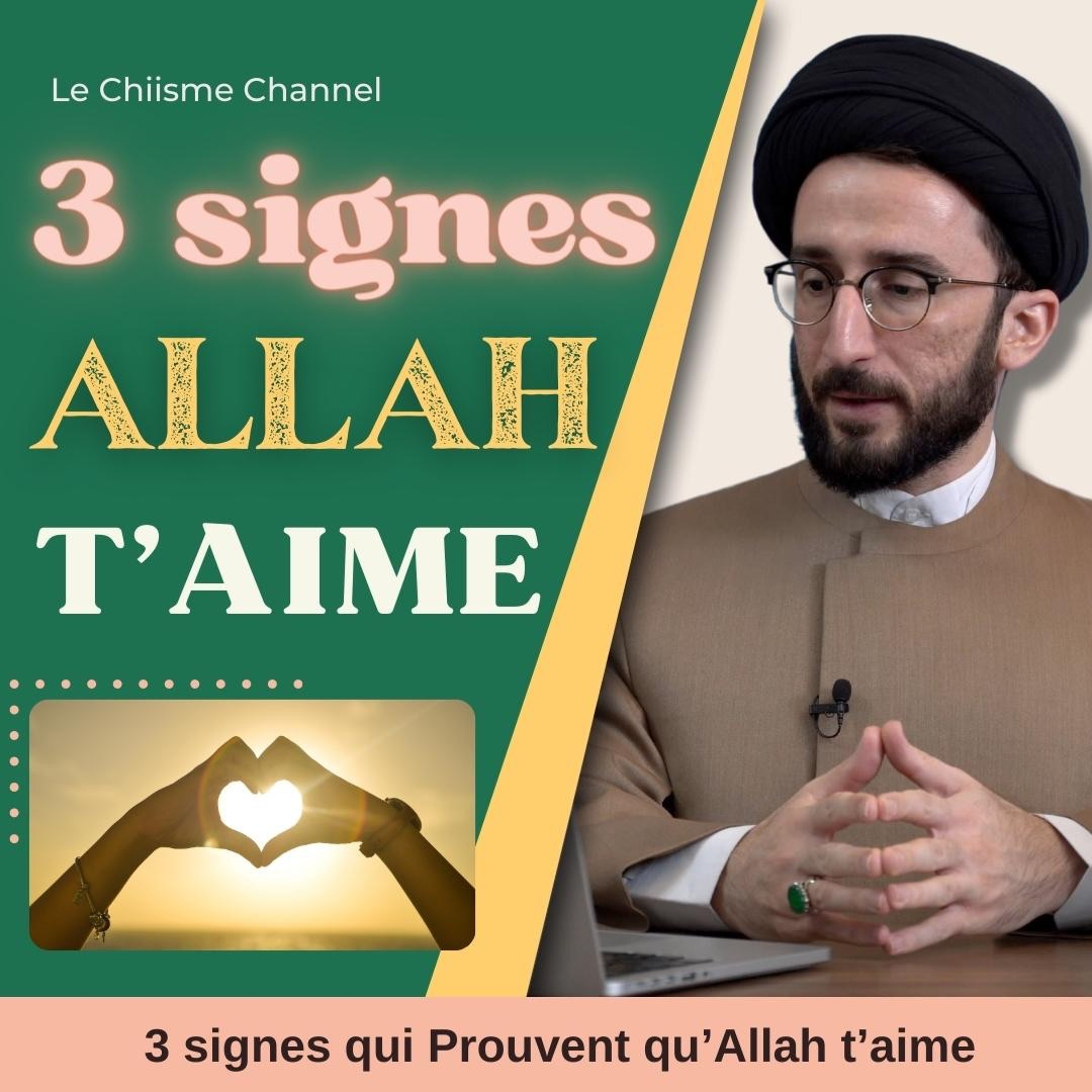 Le Chiisme