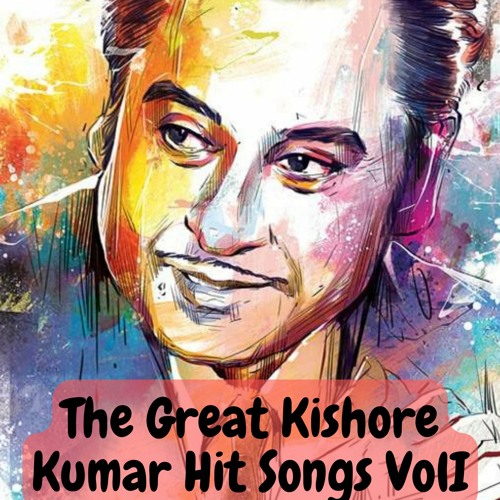 Kishore Kumar Hit Songs VolI