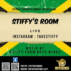 STIFFY’S ROOM 2023/11/14 (IG LIVE)