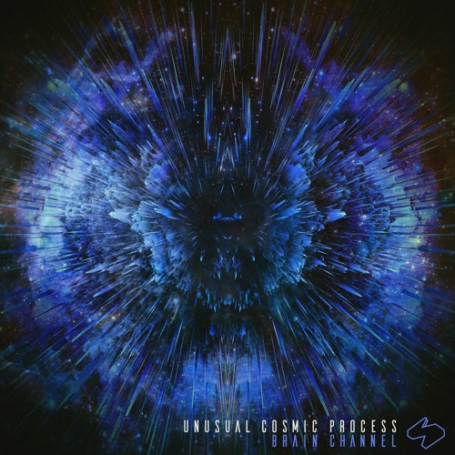 Unusual Cosmic Process - Sequoia