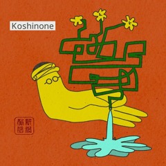 KOSHINONE: SANCHE - 04.06.24