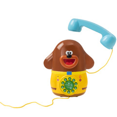 Hey phone (Teje remix)