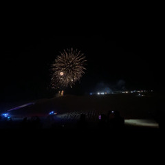 شلون اتروح اتنام dj27A