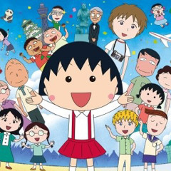 마루코는 아홉살 ED - 꿈이 한 가득