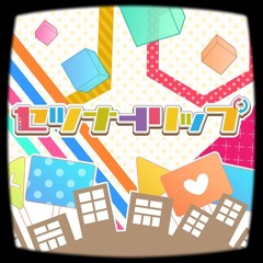 [Prsk/MORE MORE JUMP]Setsuna Trip-full-