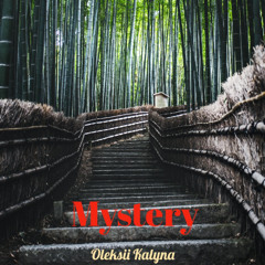 Mystery