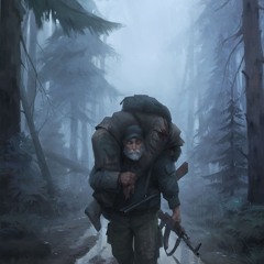 Лесник